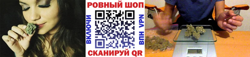 Виды наркотиков купить Тейково ГАШИШ  Метадон  Cocaine  Меф мяу мяу  Каннабис  Alpha PVP 
