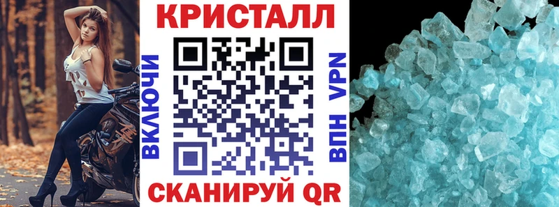 darknet какой сайт  omg ССЫЛКА  Тейково  АМФ Розовый 
