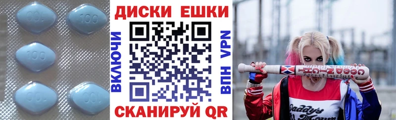 Экстази TESLA  Тейково 