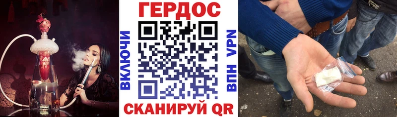 маркетплейс наркотические препараты  Тейково  ГЕРОИН Афган 