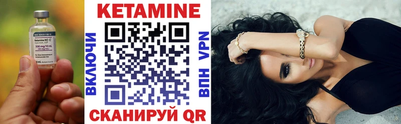 shop клад Тейково Кетамин ketamine
