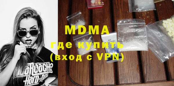 меф VHQ Алексин