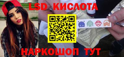 каннабис Туймазы