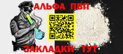 мяу мяу мука Тулун