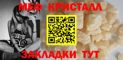 скорость Тула