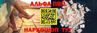 мяу мяу мука Тулун
