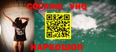 каннабис Туймазы