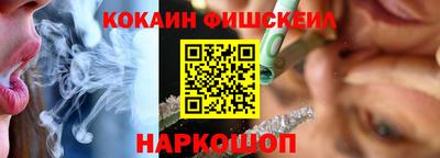 скорость Тула