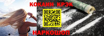 каннабис Туймазы