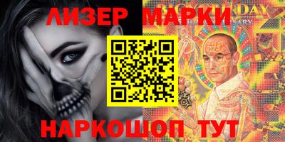 каннабис Туймазы