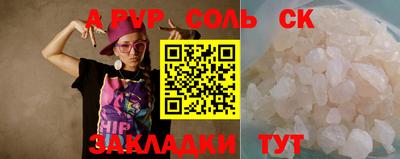 мяу мяу мука Тулун