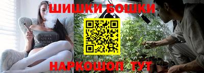 каннабис Туймазы