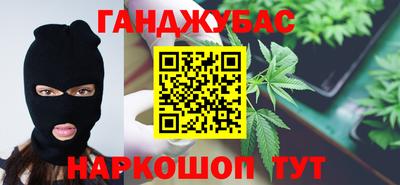 скорость Тула
