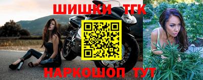 скорость Тула