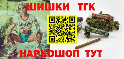 каннабис Туймазы