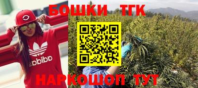 скорость Тула