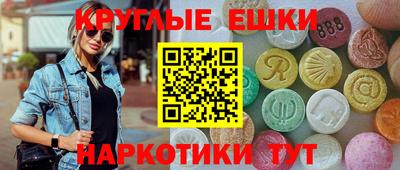 мяу мяу мука Тулун