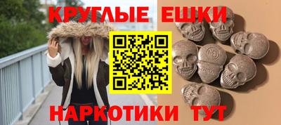 каннабис Туймазы