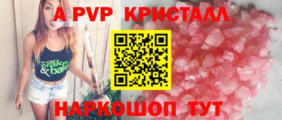 каннабис Туймазы