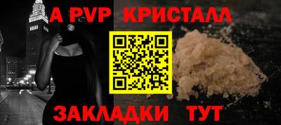 мяу мяу мука Тулун