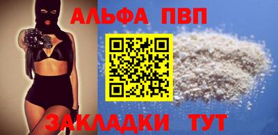 мяу мяу мука Тулун