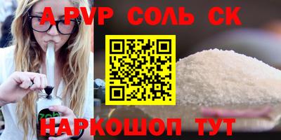 мяу мяу мука Тулун