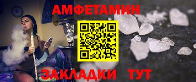 каннабис Туймазы