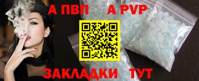скорость Тула