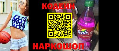 скорость Тула