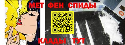 мяу мяу мука Тулун