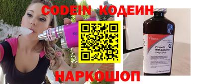 каннабис Туймазы