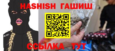 каннабис Туймазы