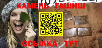 мяу мяу мука Тулун