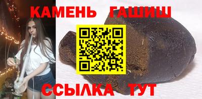 скорость Тула