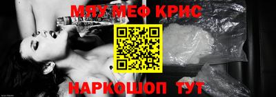 каннабис Туймазы