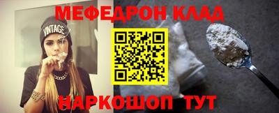 каннабис Туймазы