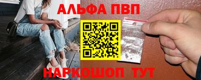 каннабис Туймазы