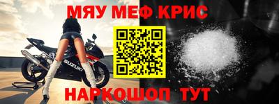каннабис Туймазы