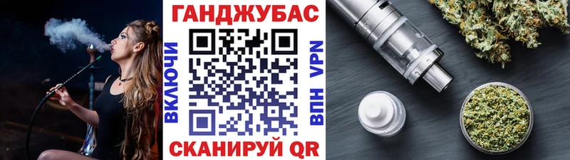 гидра вход Тейково Бошки марихуана ГИДРОПОН