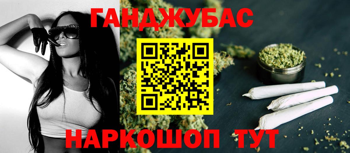  Кокаин Тейково